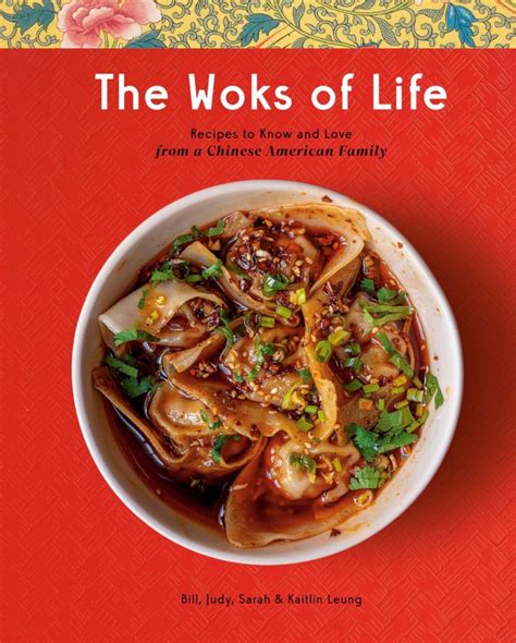 woks of life|More.